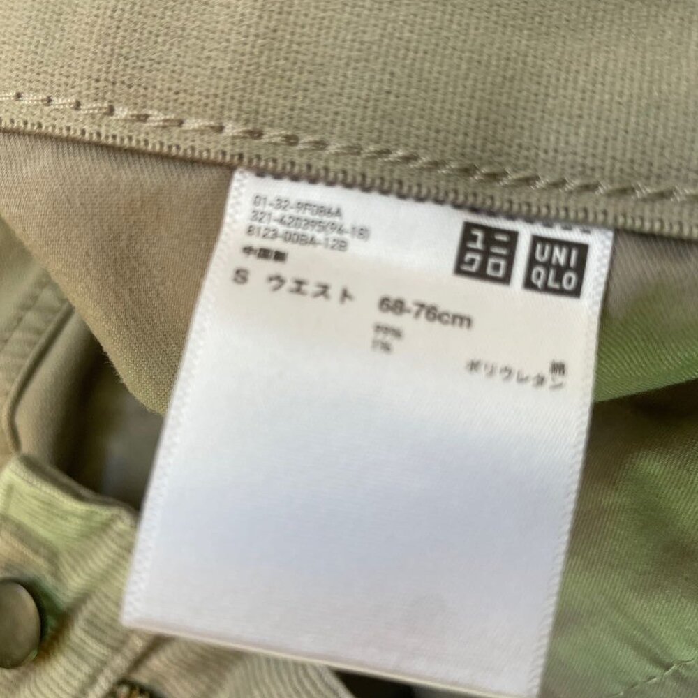 Uniqlo grey corduroy pants size 29 - Picture 4 of 4